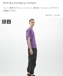 UNIQLO | パンツ