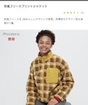 UNIQLO(ユニクロ)の「ジャケット/アウター(ジャケット/アウター)」