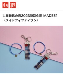 MADE 51 by UNIQLO | アクセサリー