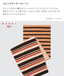 UNIQLO | ストール/ショール