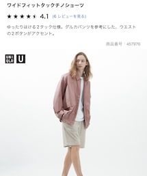 UNIQLO | men's L(パンツ)