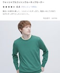 UNIQLO(ユニクロ)の「トップス(ニット/セーター)」