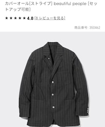 GU | 08 DARK DRAY ユニセックス XXL(テーラードジャケット)