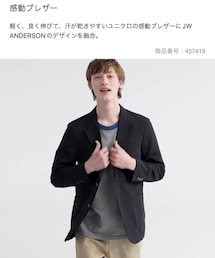 UNIQLO | men's 3XL(テーラードジャケット)