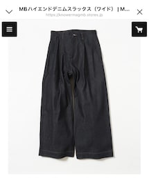 MB | No.MB-11-017-I size.L INDIGO(デニムパンツ)