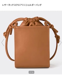 GU | ショルダーバッグ