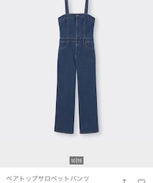 GU | オールインワン・サロペット