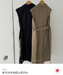 reve | ベスト