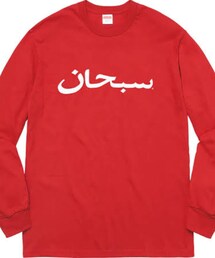 Supreme  | Tシャツ/カットソー