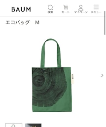 BAUM | トートバッグ