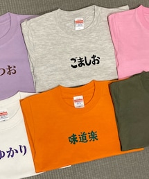 垂金工房 | Tシャツ/カットソー
