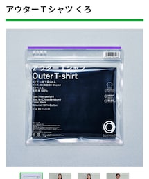 FamilyMart | Tシャツ/カットソー