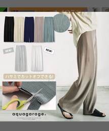 aquagarage | パンツ