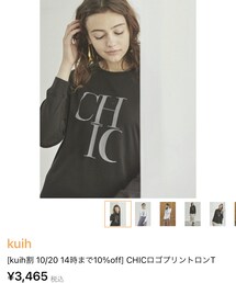 kuih | Tシャツ/カットソー