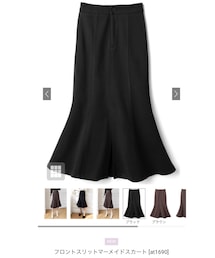 マーメイドスカート | スカート
