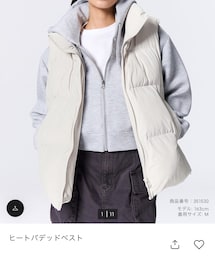 GU | ダウンベスト