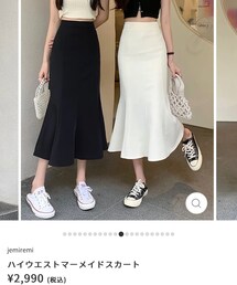 jemiremi | スカート