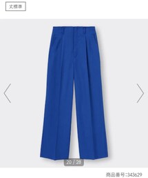 GU | スラックス