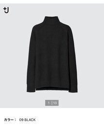 UNIQLO | ニット/セーター