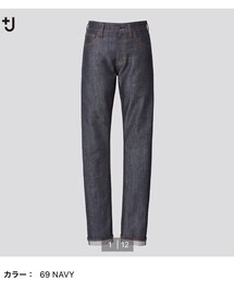 UNIQLO | デニムパンツ