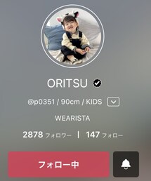 おりっちゃん❤️ | 福袋/福箱