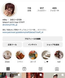 Instagram【@____9.mn】 | トップス