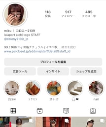 Instagram【@____9.mn】 | トップス