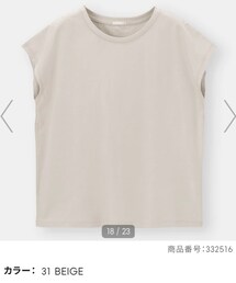 GU | Tシャツ/カットソー