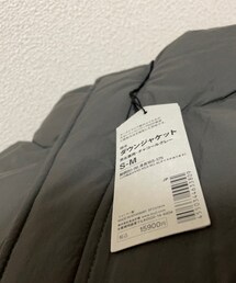 MUJI Labo | ダウンジャケット/コート