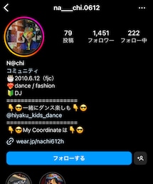 🙋‍♀️インスタもぜひ🙋‍♀️ | ラッピングキット