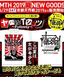 MTH | Tシャツ/カットソー