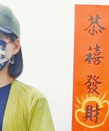 Design Tshirts Store graniph | ジャケット/アウター