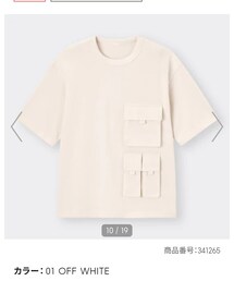 GU | Tシャツ/カットソー
