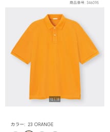 GU | ポロシャツ