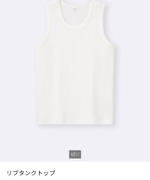 GU | タンクトップ