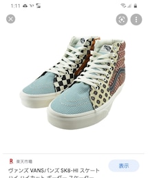VANS | スニーカー