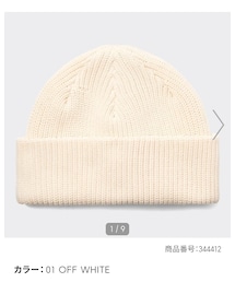 GU | ニットキャップ/ビーニー