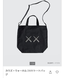 UNIQLO | トートバッグ