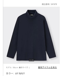 GU | Tシャツ/カットソー