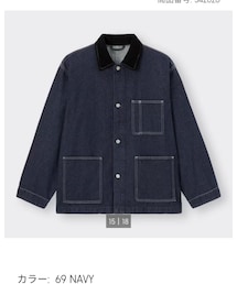 GU | カバーオール