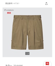 UNIQLO | その他パンツ