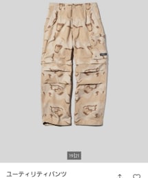 GU×UNDERCOVER | その他パンツ