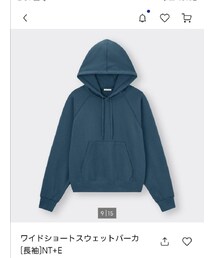 GU | パーカー