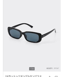 GU | サングラス