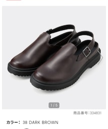 GU | サンダル