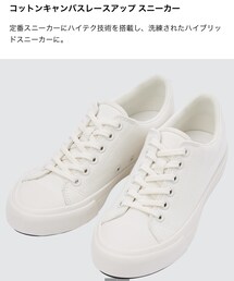 UNIQLO | スニーカー