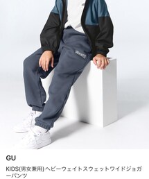GU | スウェットパンツ