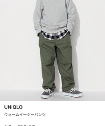 UNIQLO | カーゴパンツ