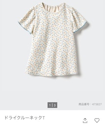 UNIQLO | Tシャツ/カットソー