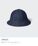 UNIQLO(ユニクロ)の「帽子(ハット)」